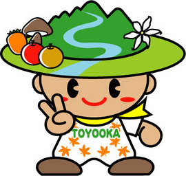 豊丘村キャラクター「だんQくん」