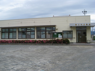 図書館