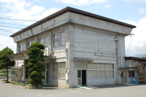 河野児童クラブ