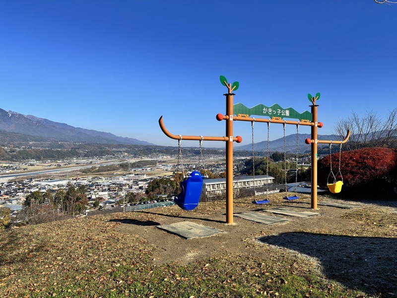 かきっこ公園（林公園）