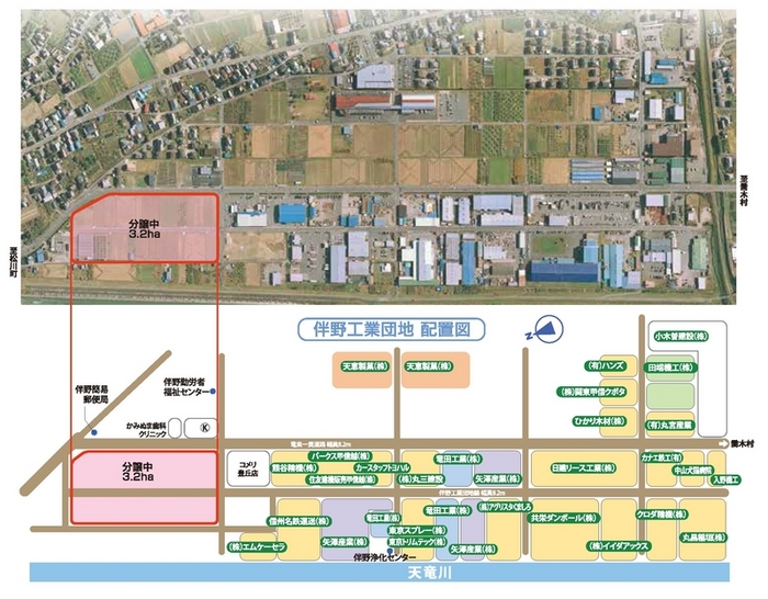 伴野工場団地見取り図