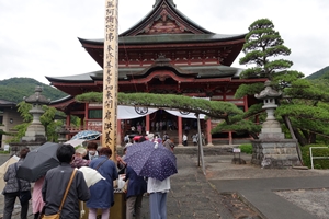 バスハイク　甲斐善光寺