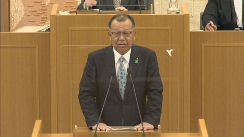 平成30年第１回定例議会