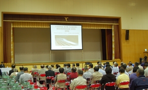 リニア中央新幹線　環境影響評価準備書説明会