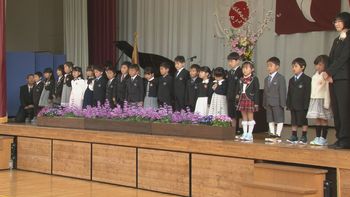 平成29年度　小学校入学式