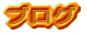 uO