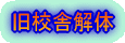 Zɉ