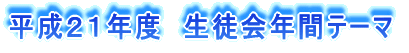 QONx@Nԃe[}