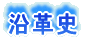 vj