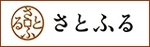 ふるさと納税　さとふる